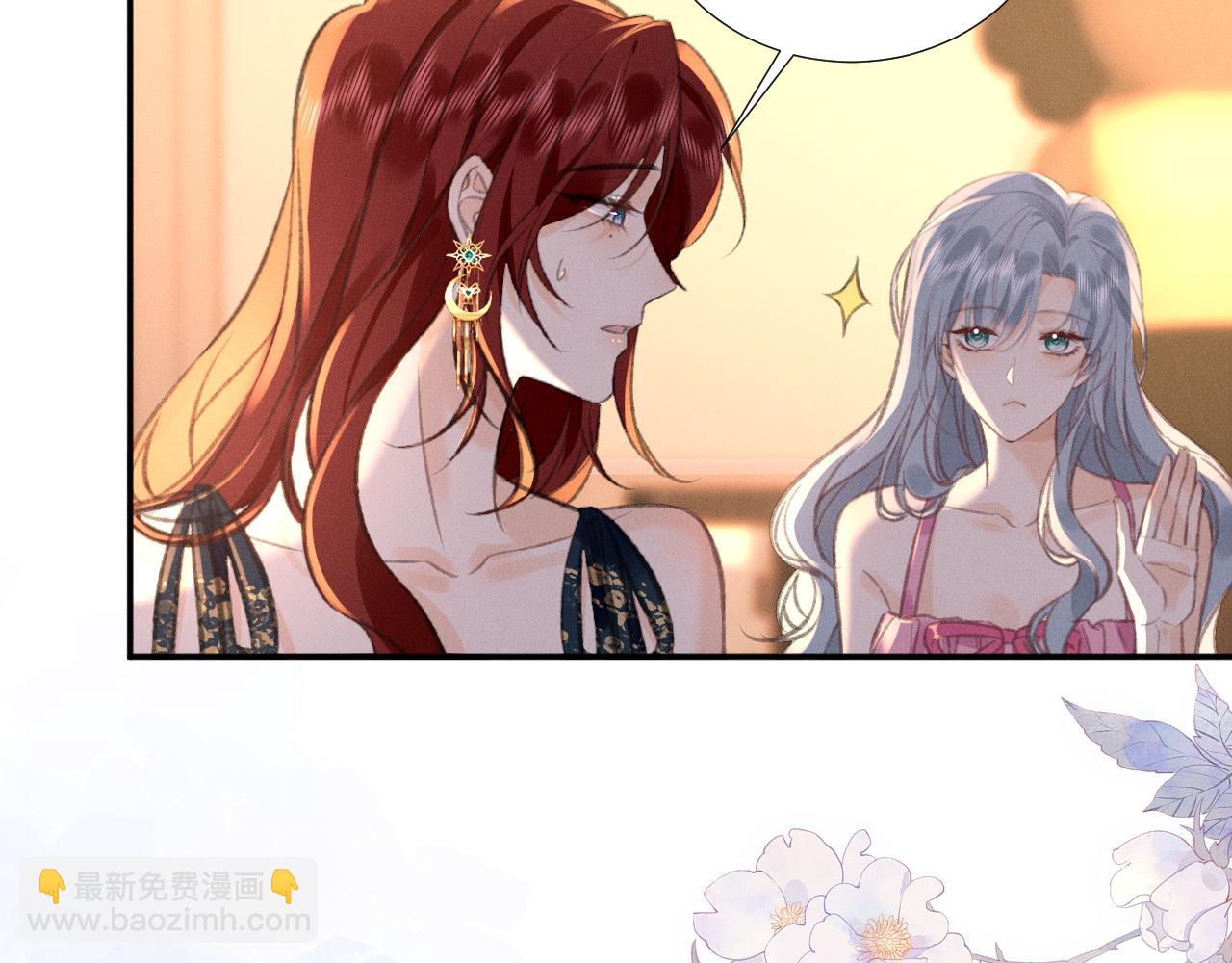 第29话 为什么会这样&hellip;&hellip;(1/2)-第33话