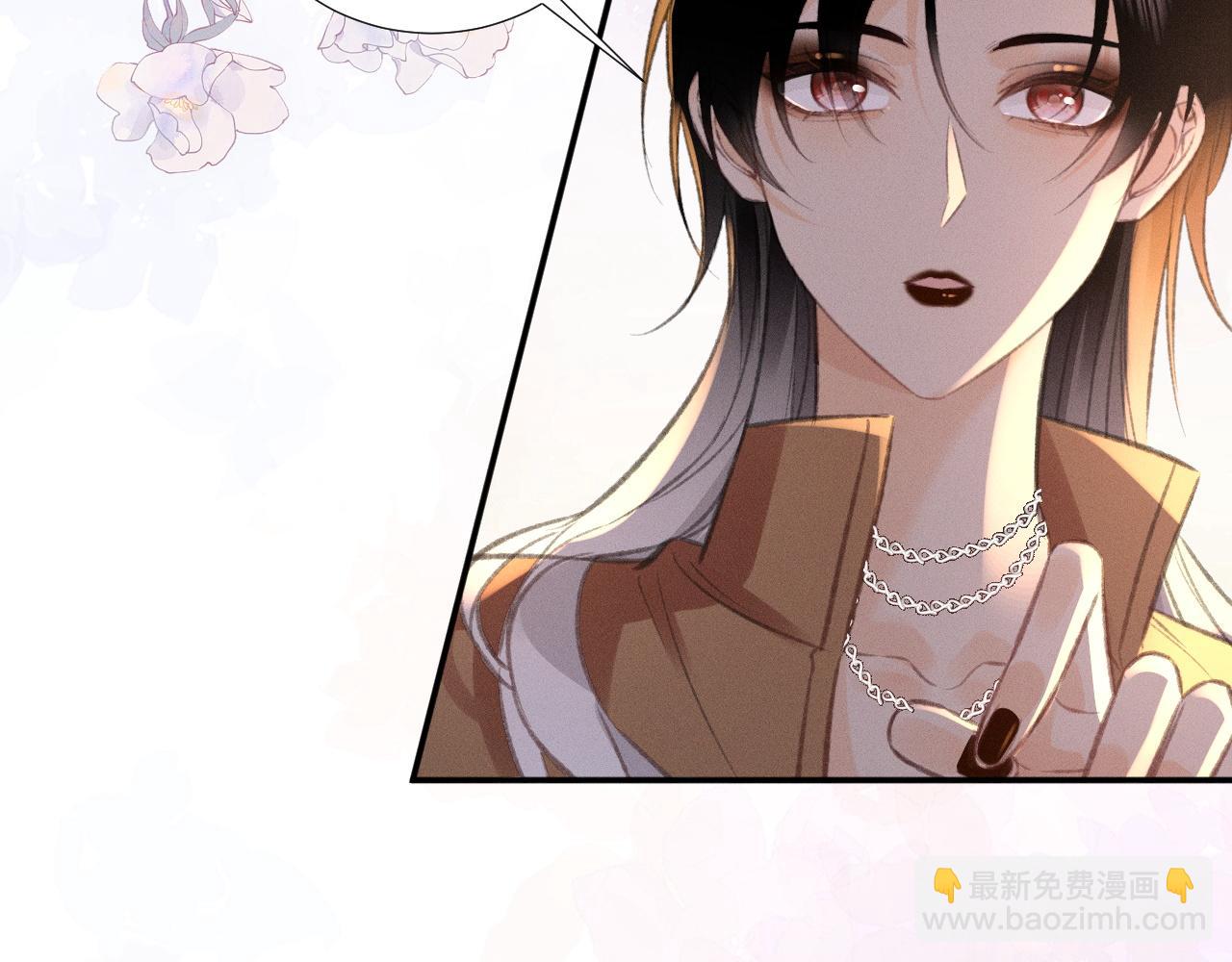 第29话 为什么会这样&hellip;&hellip;(1/2)-第33话