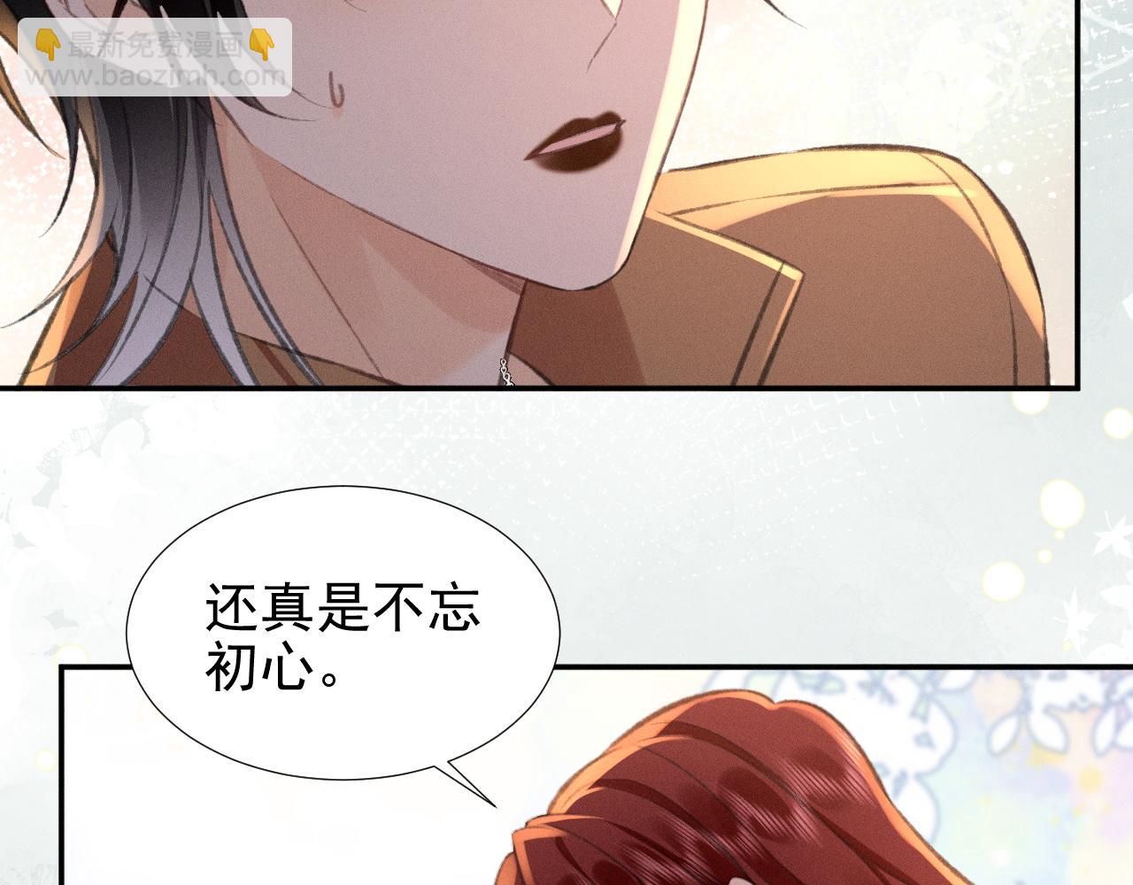 第29话 为什么会这样&hellip;&hellip;(1/2)-第33话