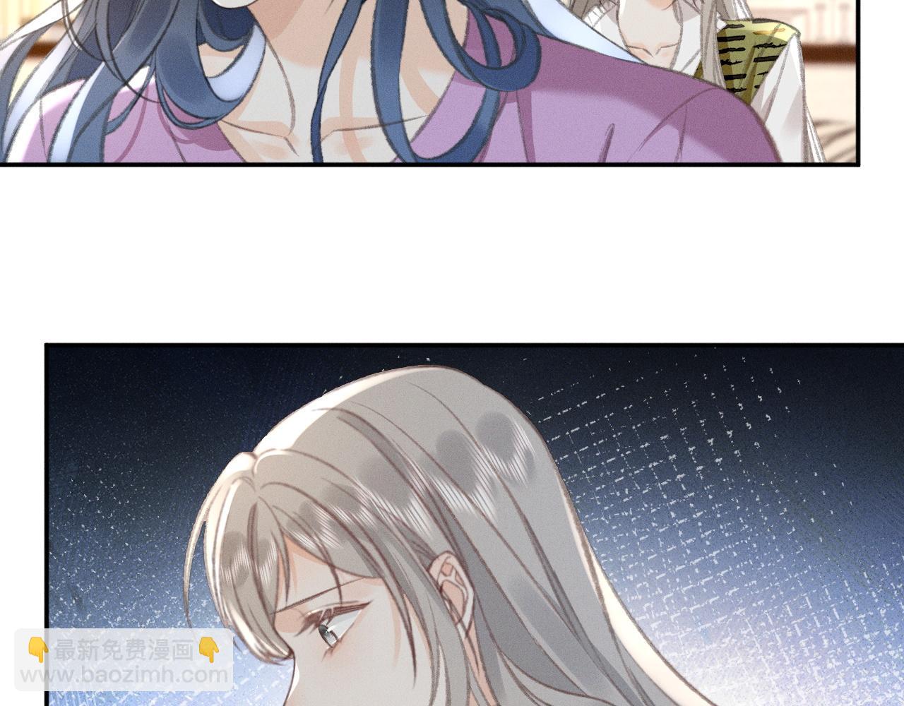 第30话 争吵(1/2)-第35话