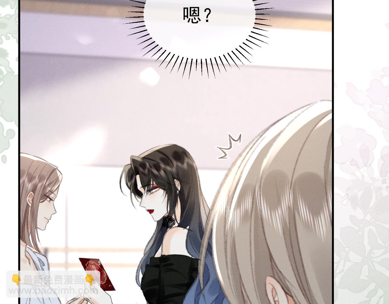 第30话 争吵(1/2)-第35话