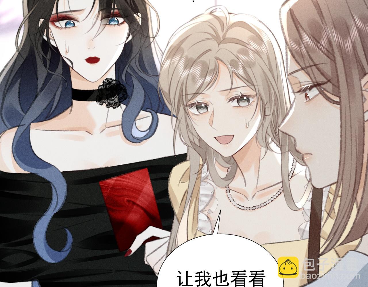 第30话 争吵(1/2)-第35话