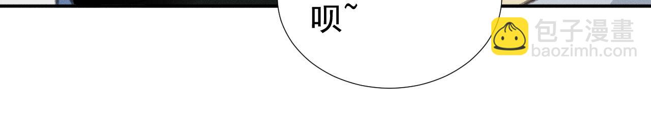 第30话 争吵(1/2)-第35话