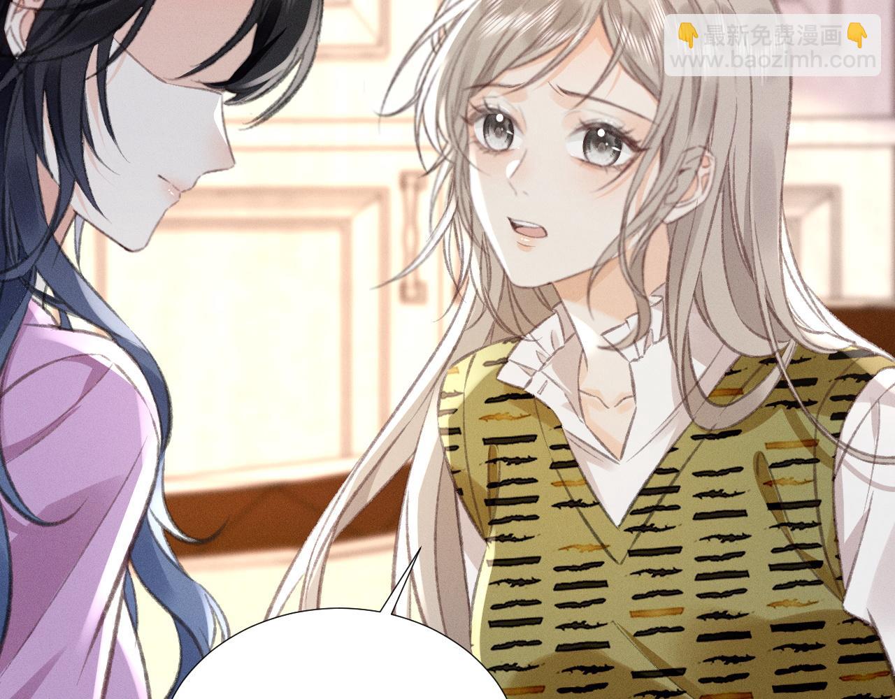 第30话 争吵(1/2)-第35话