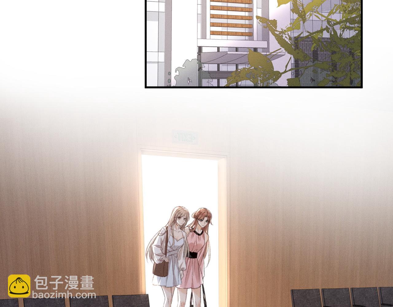 第30话 争吵(1/2)-第35话