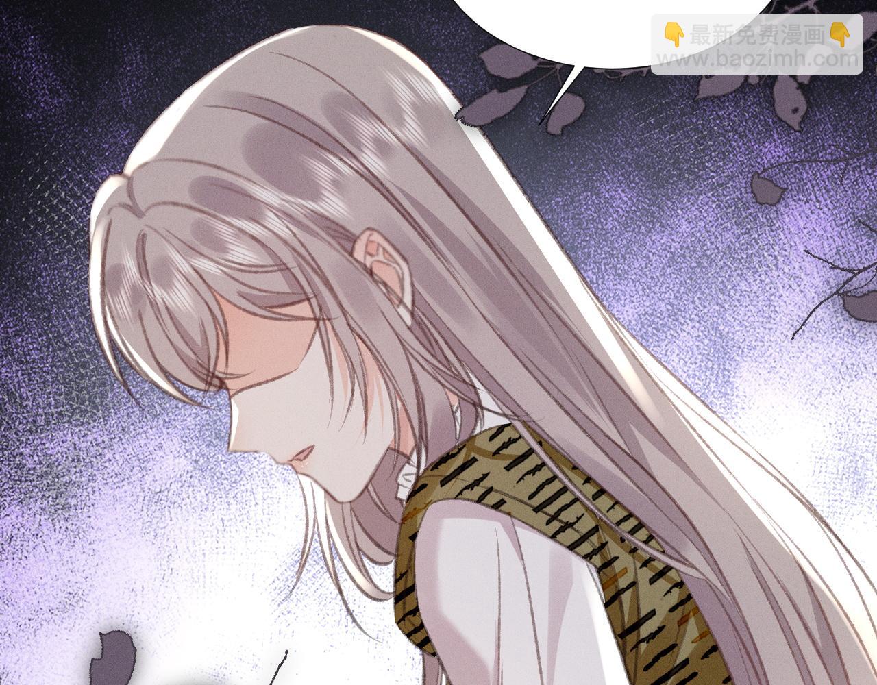 第30话 争吵(1/2)-第35话