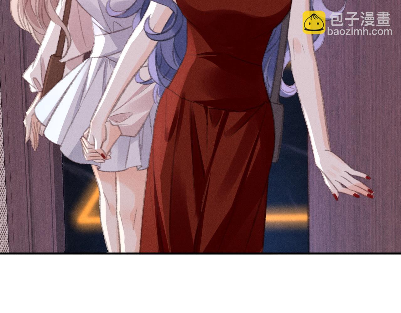 她的月光 - 第32話 女人滿意你看到的嗎？(1/2) - 6