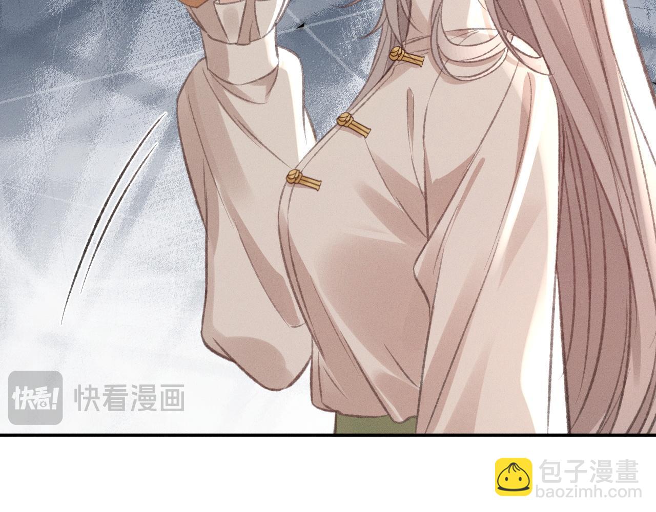 第34话 我的首席大人(1/2)-第39话