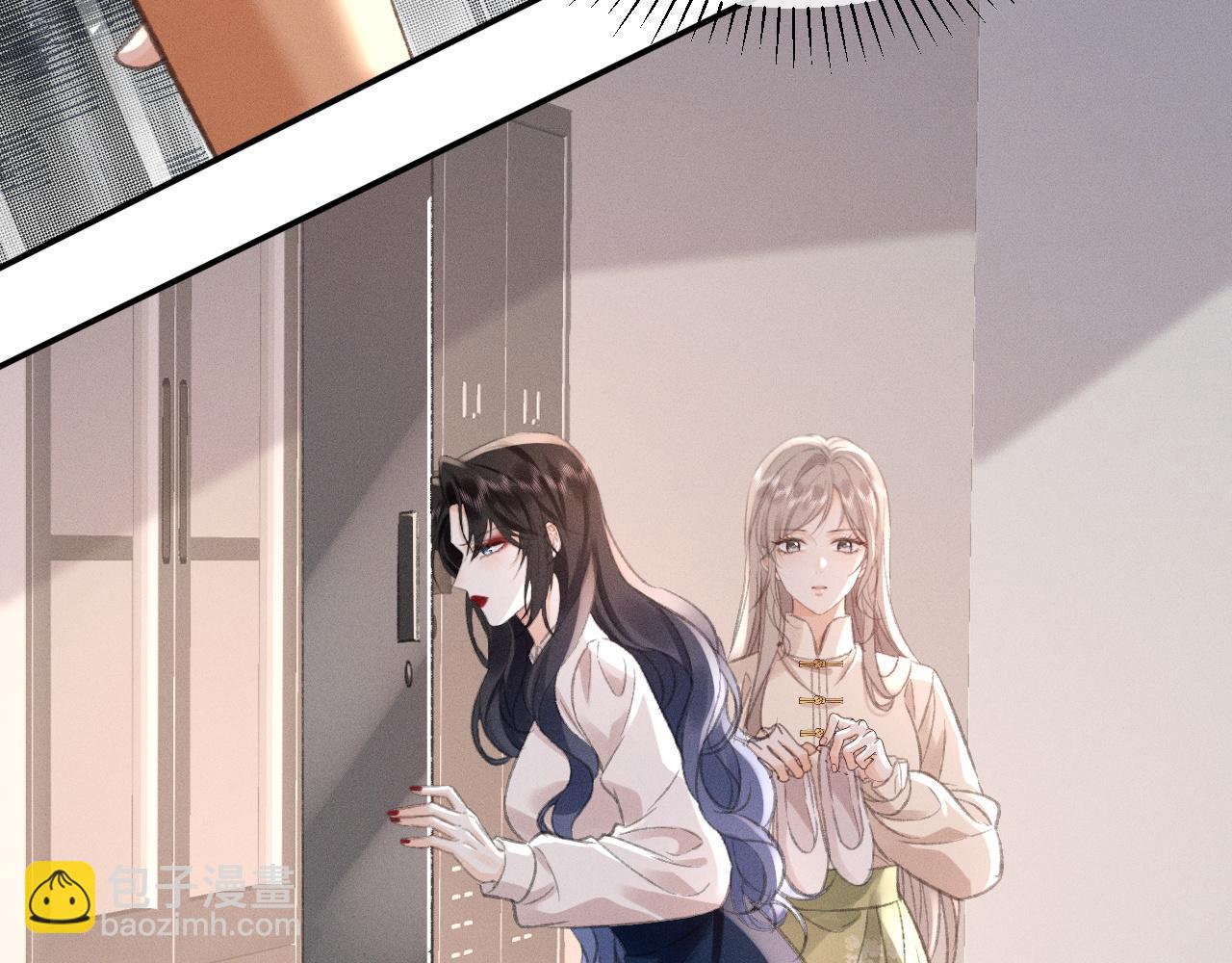 第34话 我的首席大人(1/2)-第39话