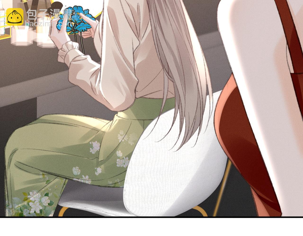 第34话 我的首席大人(1/2)-第39话