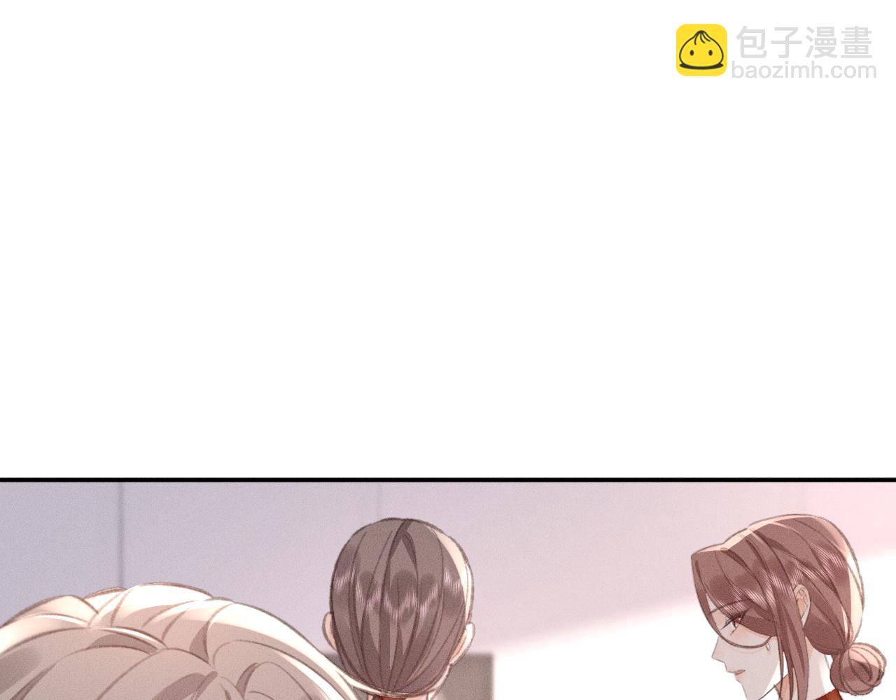 第34话 我的首席大人(1/2)-第39话