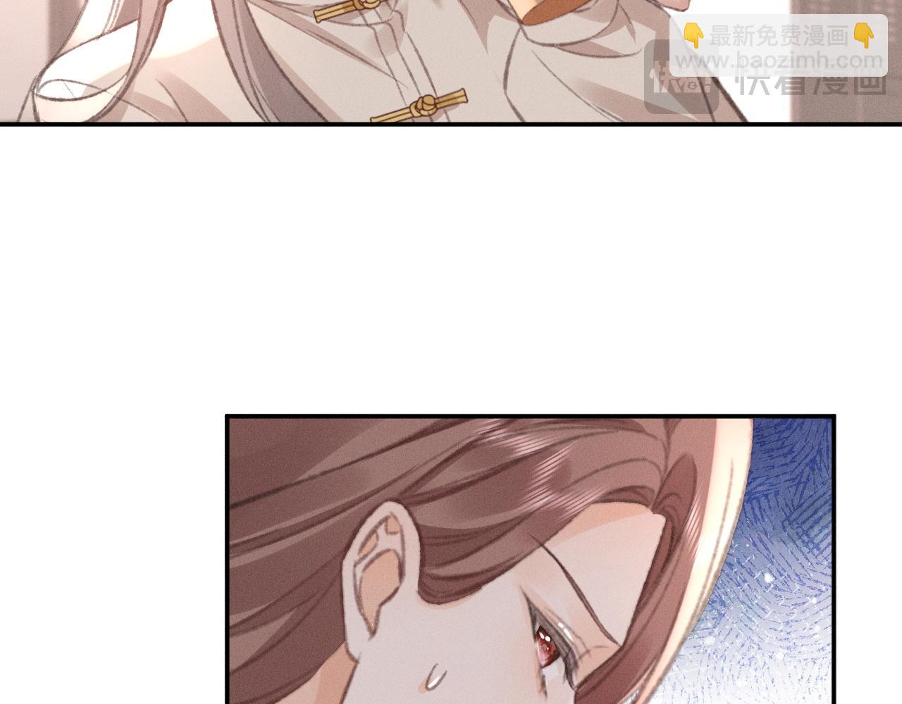 第34话 我的首席大人(1/2)-第39话