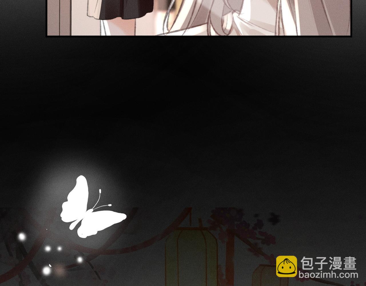 第34话 我的首席大人(1/2)-第39话