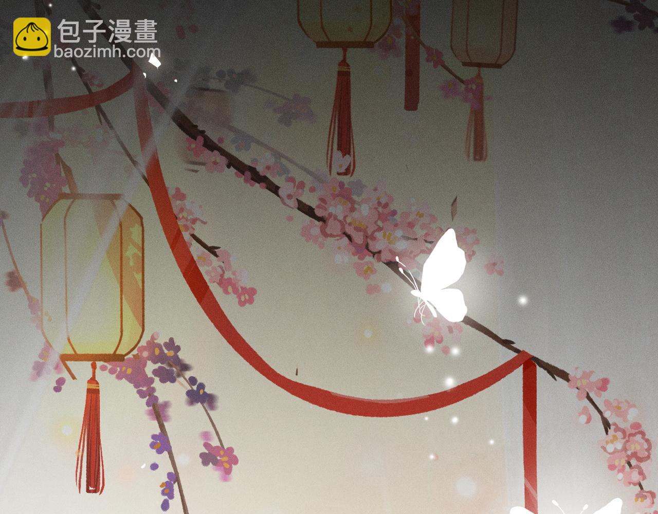 第34话 我的首席大人(1/2)-第39话