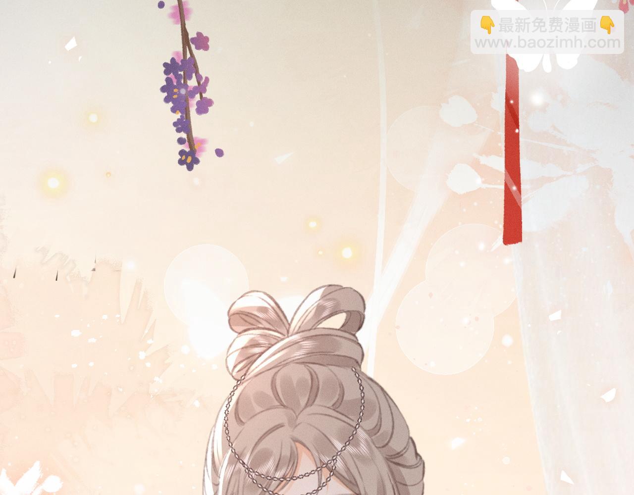 第34话 我的首席大人(1/2)-第39话