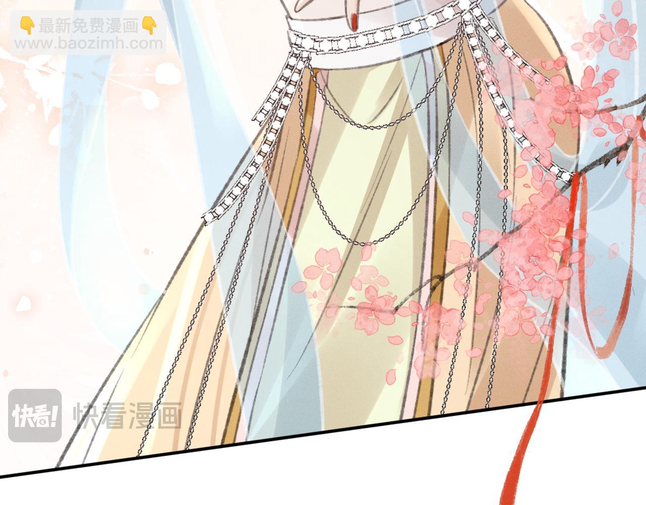 第34话 我的首席大人(1/2)-第39话