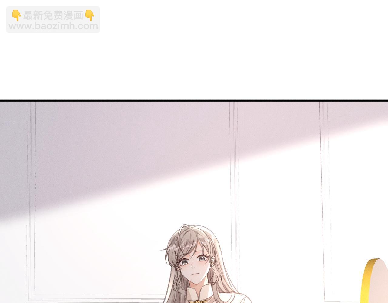 第34话 我的首席大人(1/2)-第39话