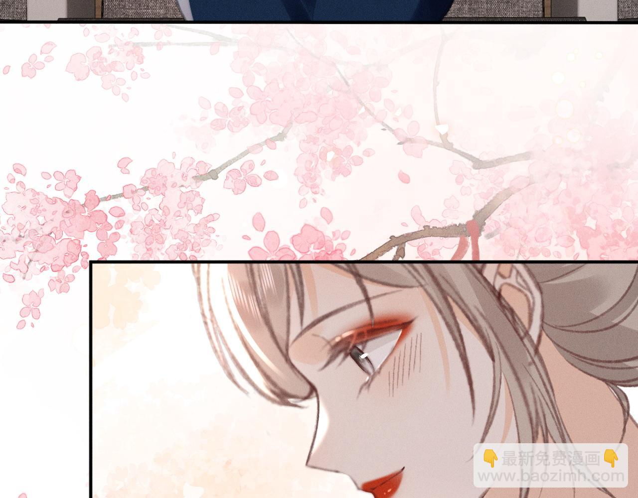 第34话 我的首席大人(1/2)-第39话