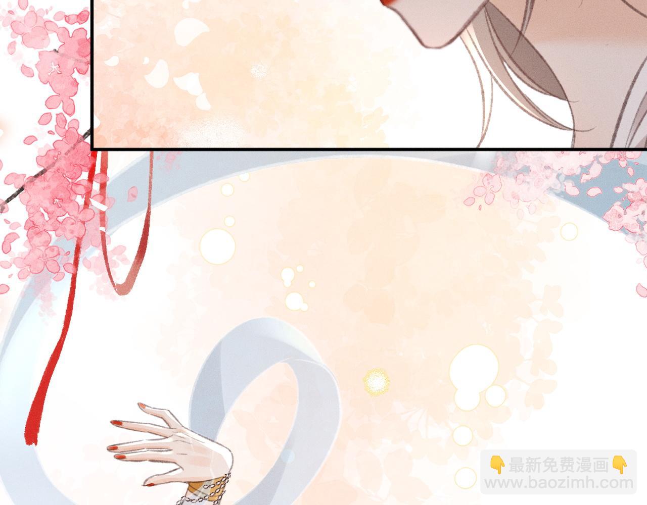 第34话 我的首席大人(1/2)-第39话