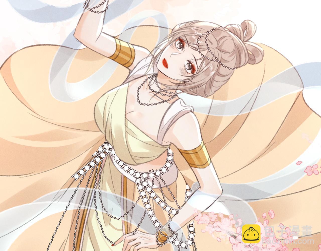 第34话 我的首席大人(1/2)-第39话