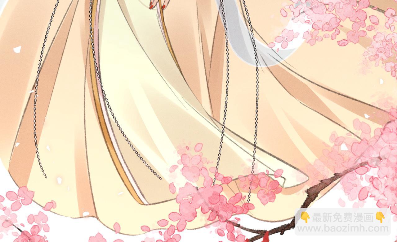 第34话 我的首席大人(1/2)-第39话