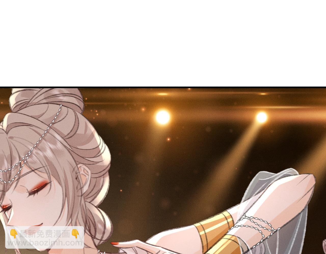 第34话 我的首席大人(1/2)-第39话