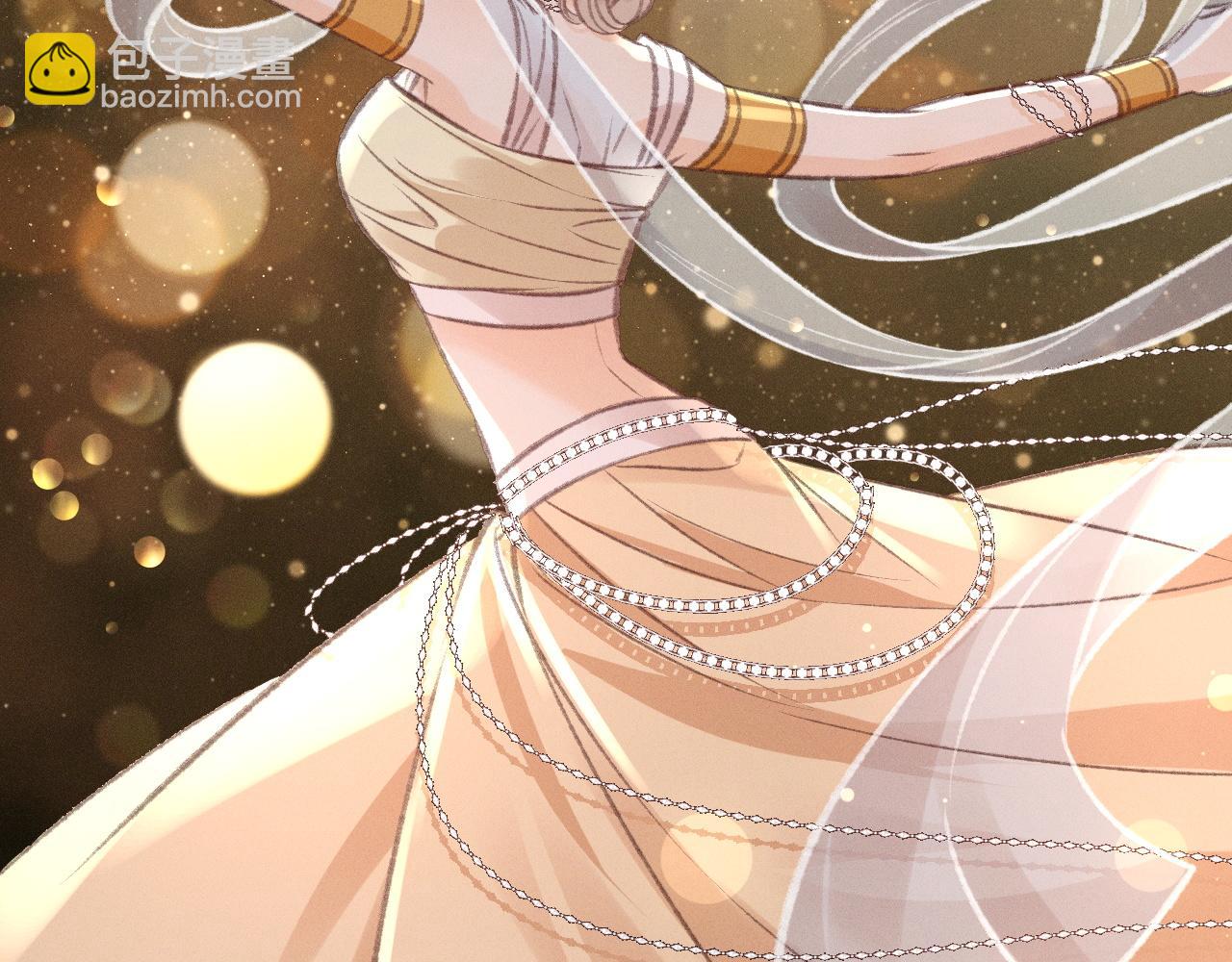 第34话 我的首席大人(1/2)-第39话