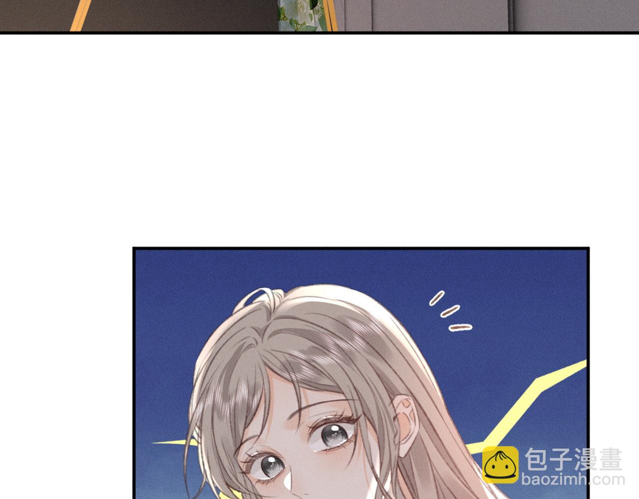 第34话 我的首席大人(1/2)-第39话