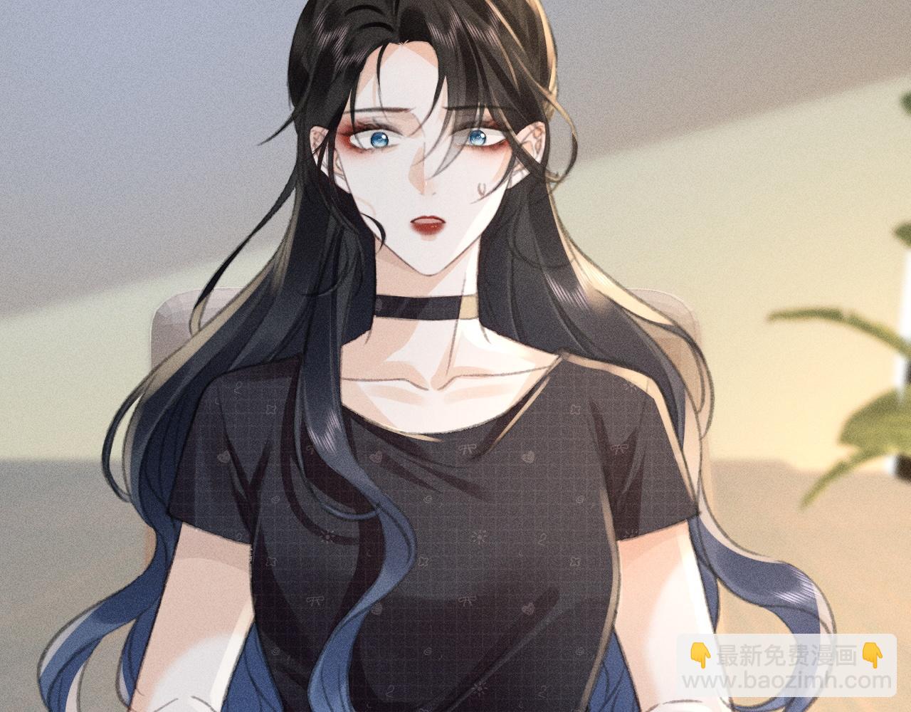 第3话 不是一个世界的人(1/3)-第3话