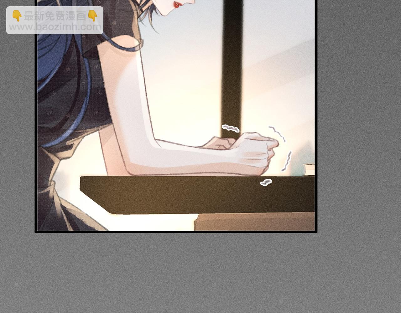 第3话 不是一个世界的人(1/3)-第3话