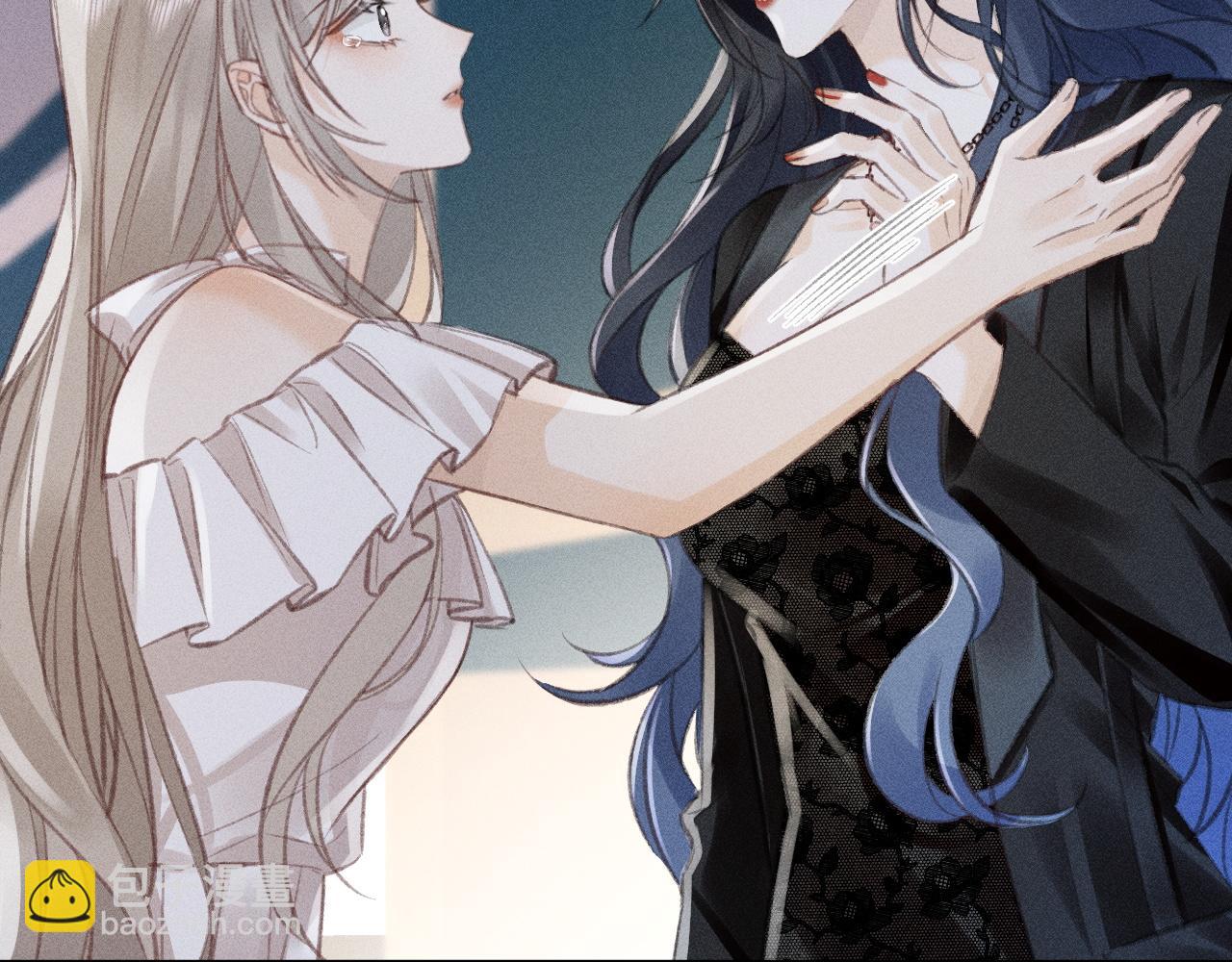 第3话 不是一个世界的人(1/3)-第3话