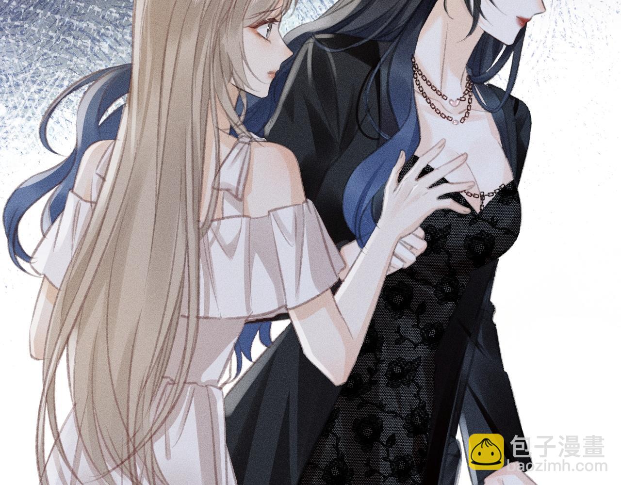 第3话 不是一个世界的人(1/3)-第3话