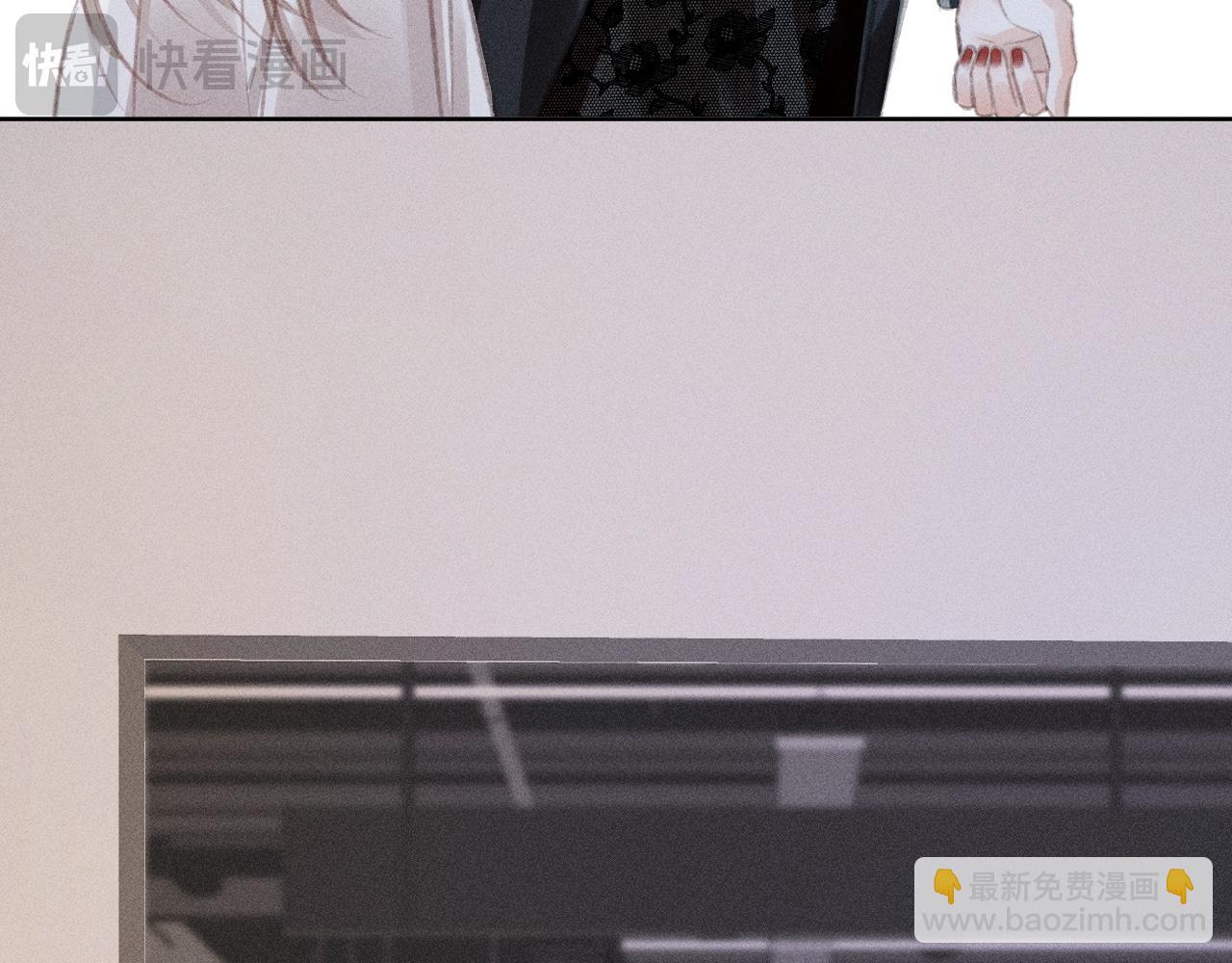 第3话 不是一个世界的人(1/3)-第3话