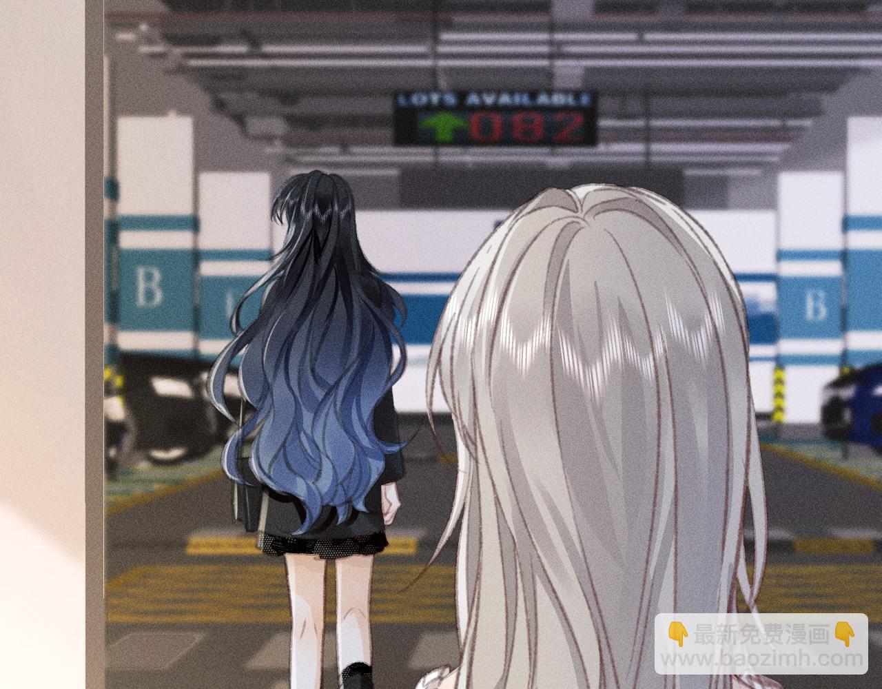 第3话 不是一个世界的人(1/3)-第3话