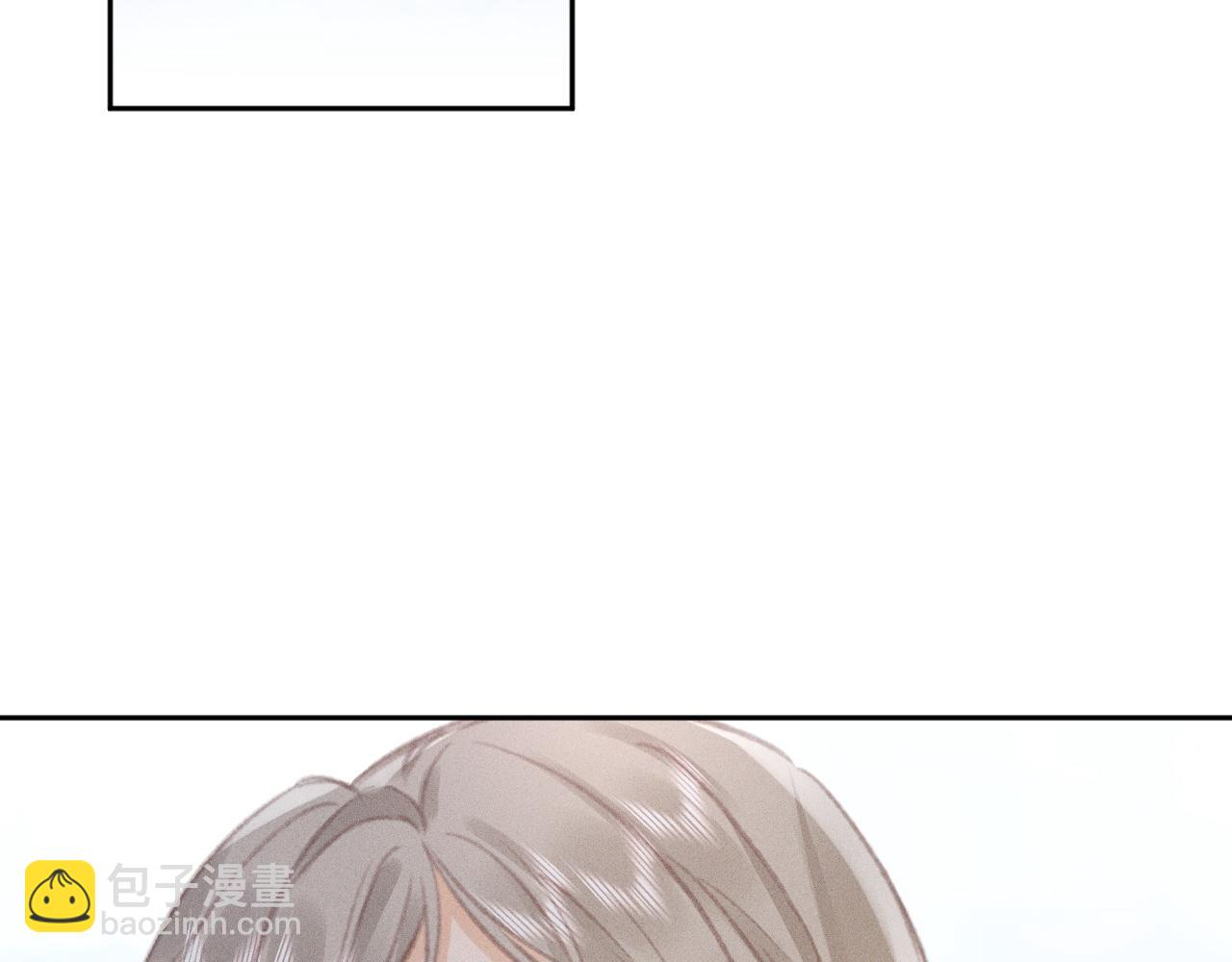 第3话 不是一个世界的人(1/3)-第3话