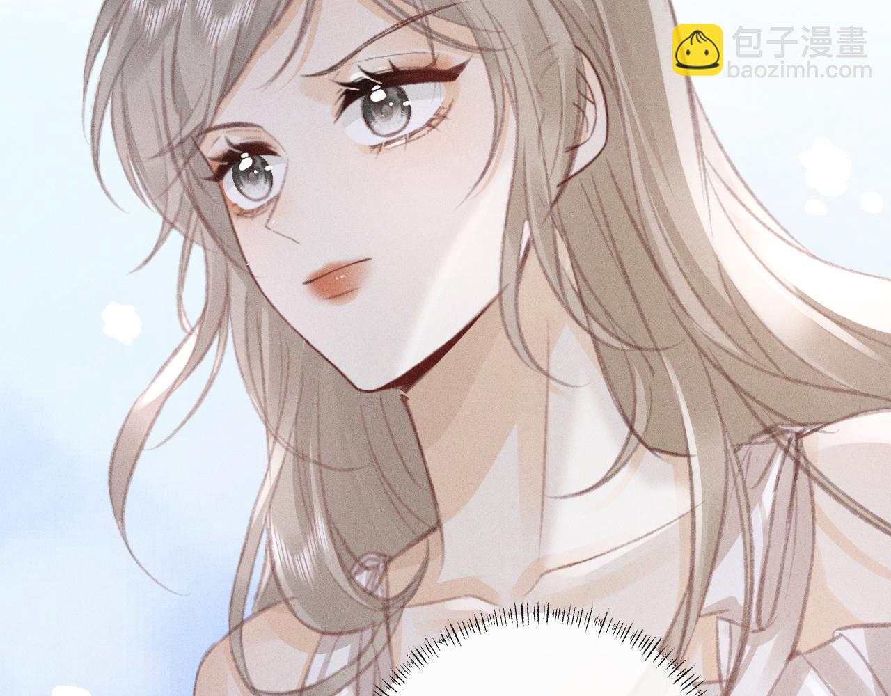 第3话 不是一个世界的人(1/3)-第3话