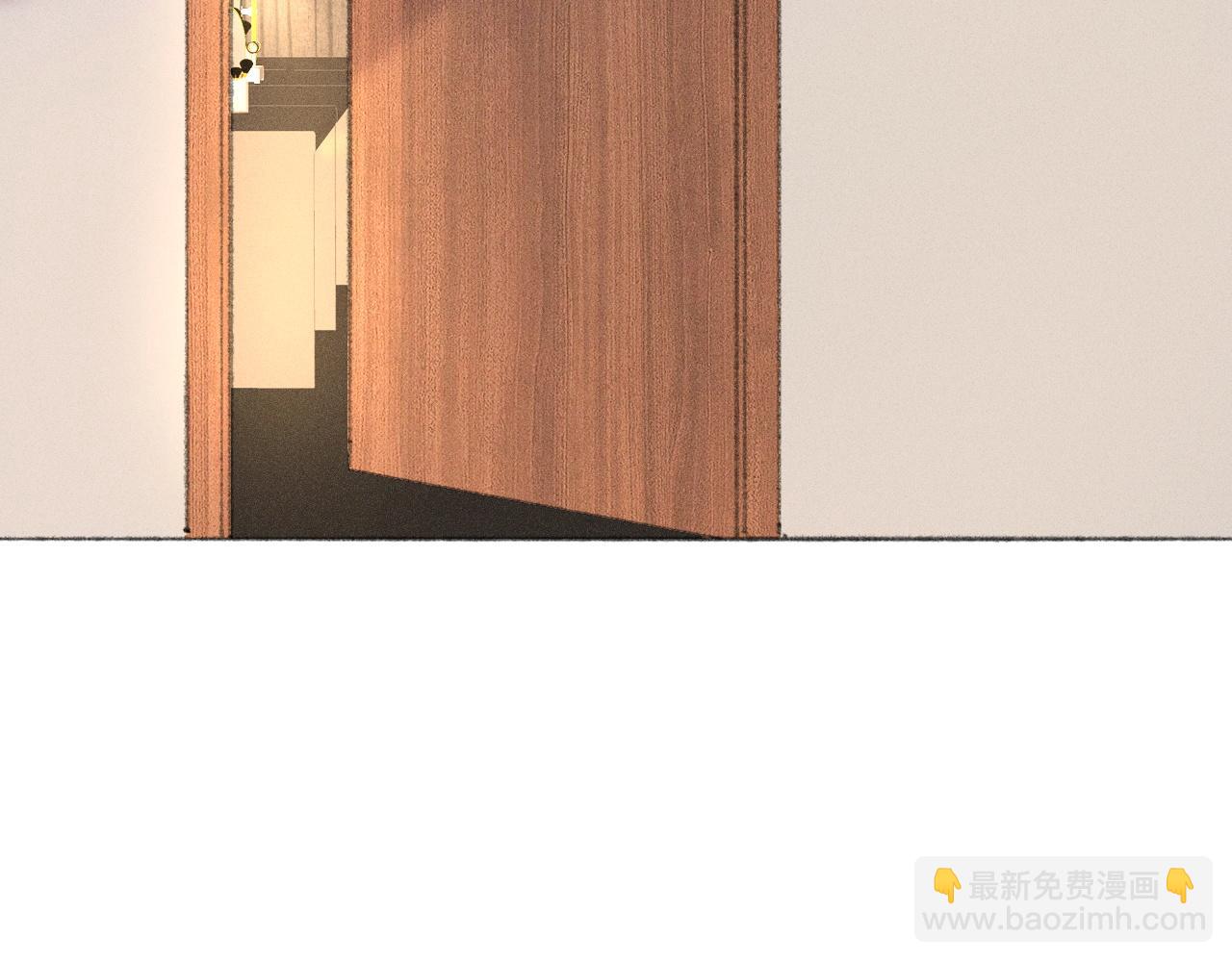 第3话 不是一个世界的人(1/3)-第3话