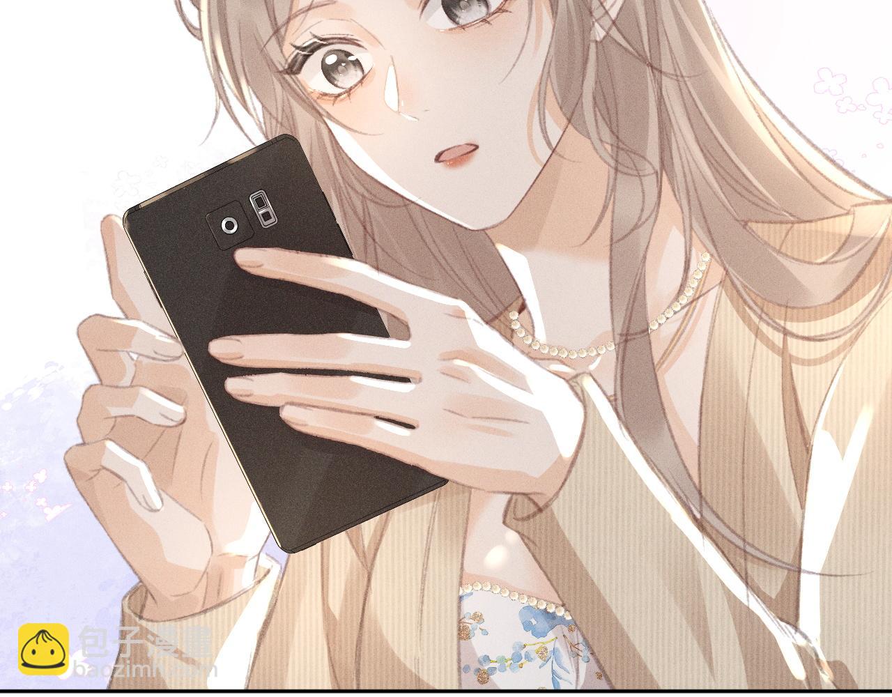 第3话 不是一个世界的人(1/3)-第3话