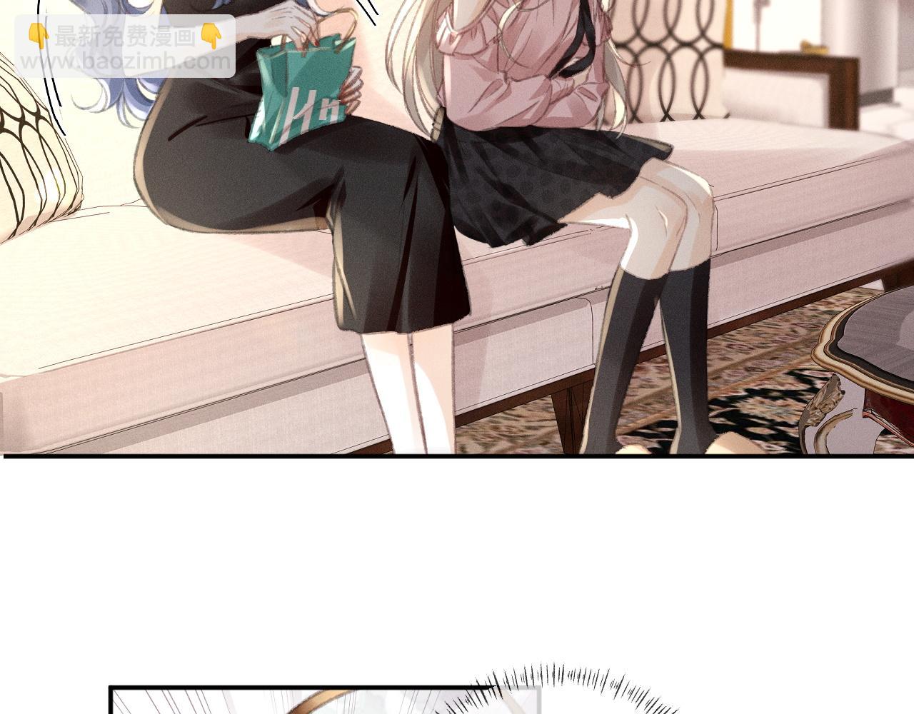 第5话 给我一点你的温度(1/2)-第5话