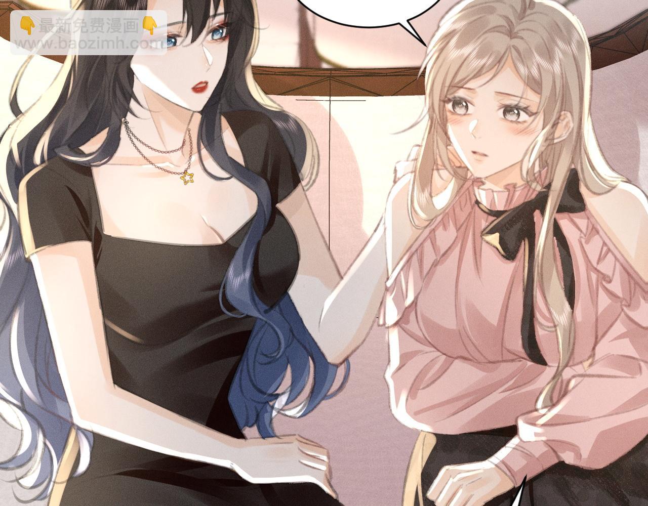 第5话 给我一点你的温度(1/2)-第5话