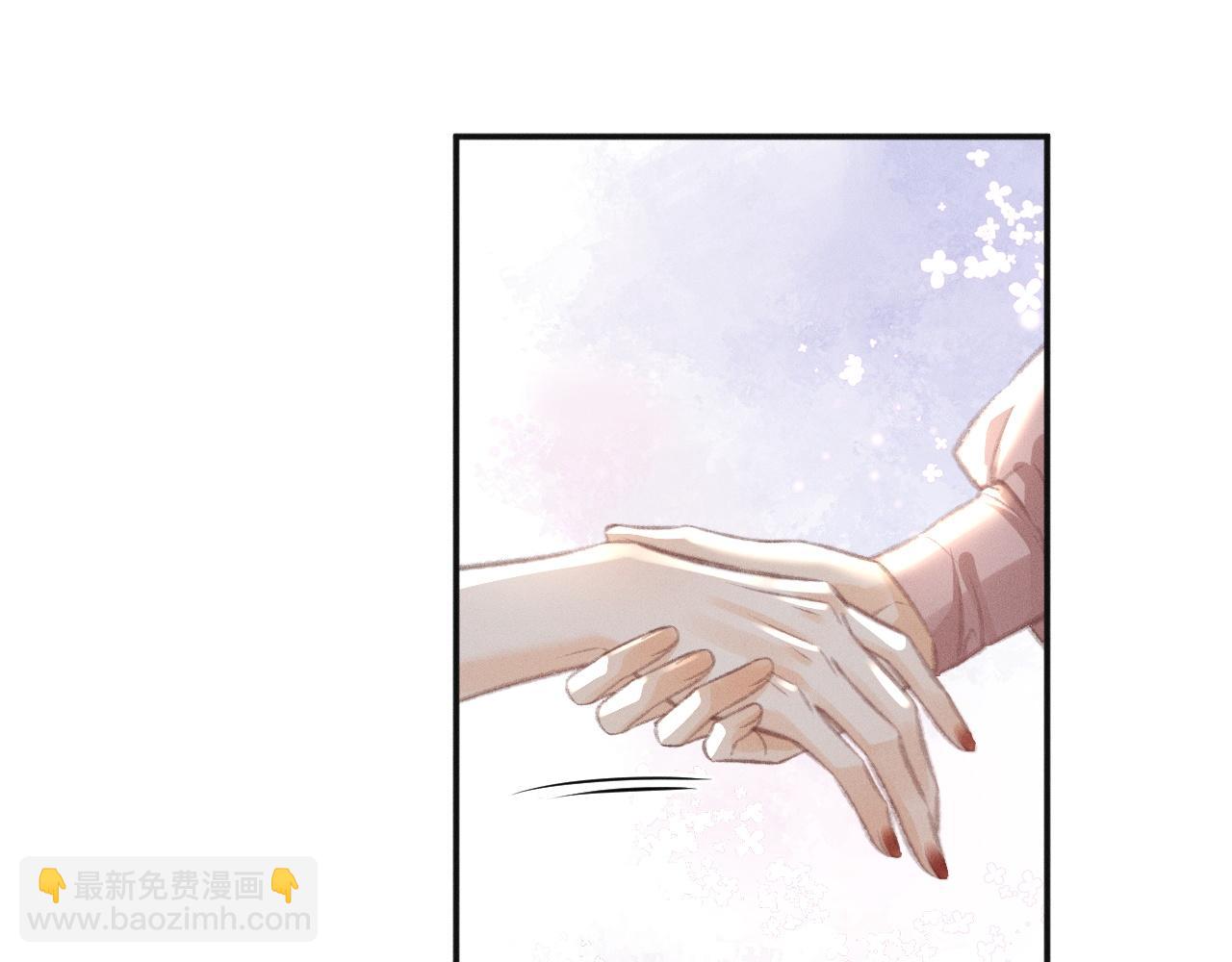 第5话 给我一点你的温度(1/2)-第5话