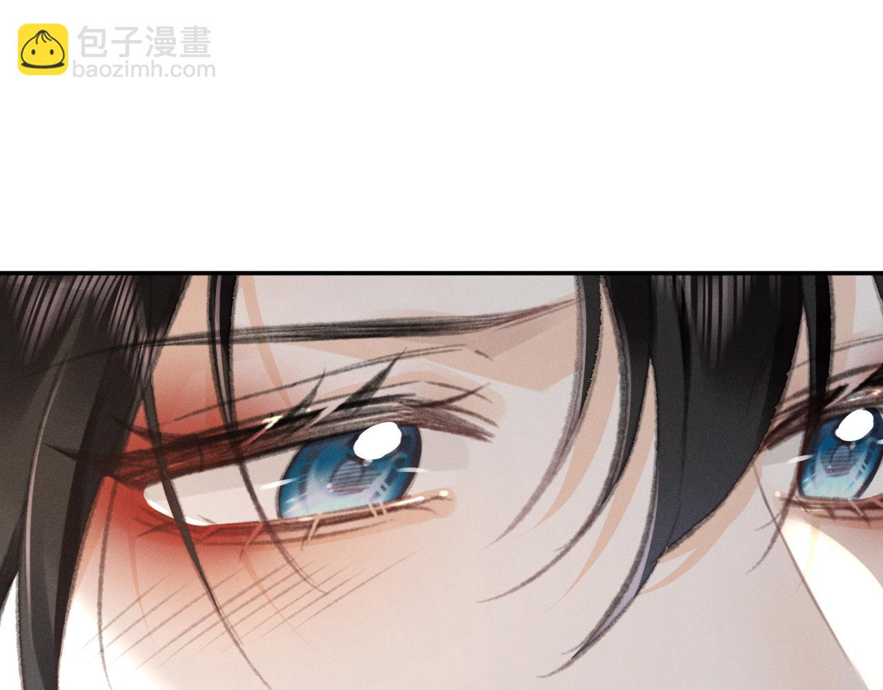 第5话 给我一点你的温度(1/2)-第5话