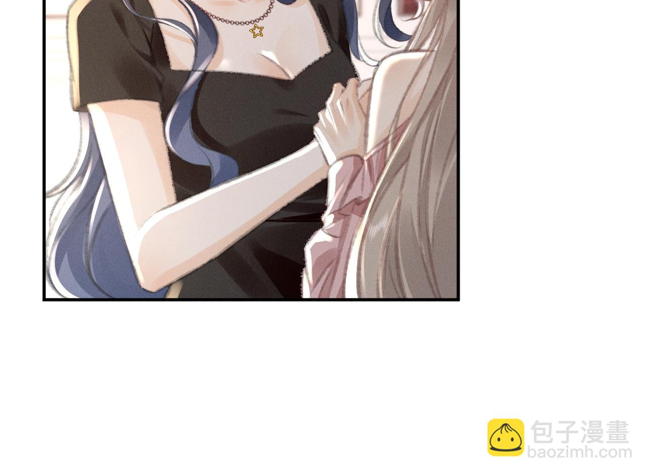 第5话 给我一点你的温度(1/2)-第5话