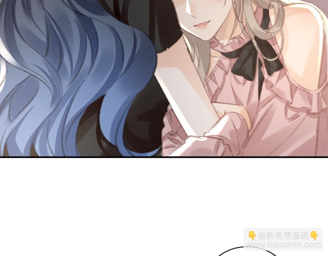 第5话 给我一点你的温度(1/2)-第5话