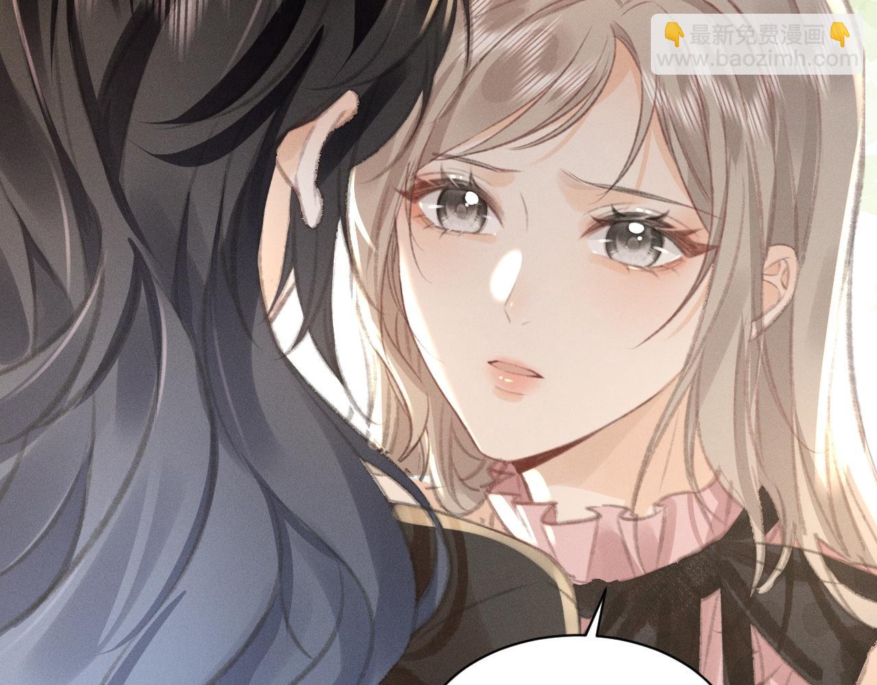 第5话 给我一点你的温度(1/2)-第5话