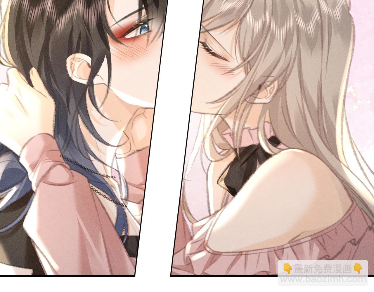 第5话 给我一点你的温度(1/2)-第5话