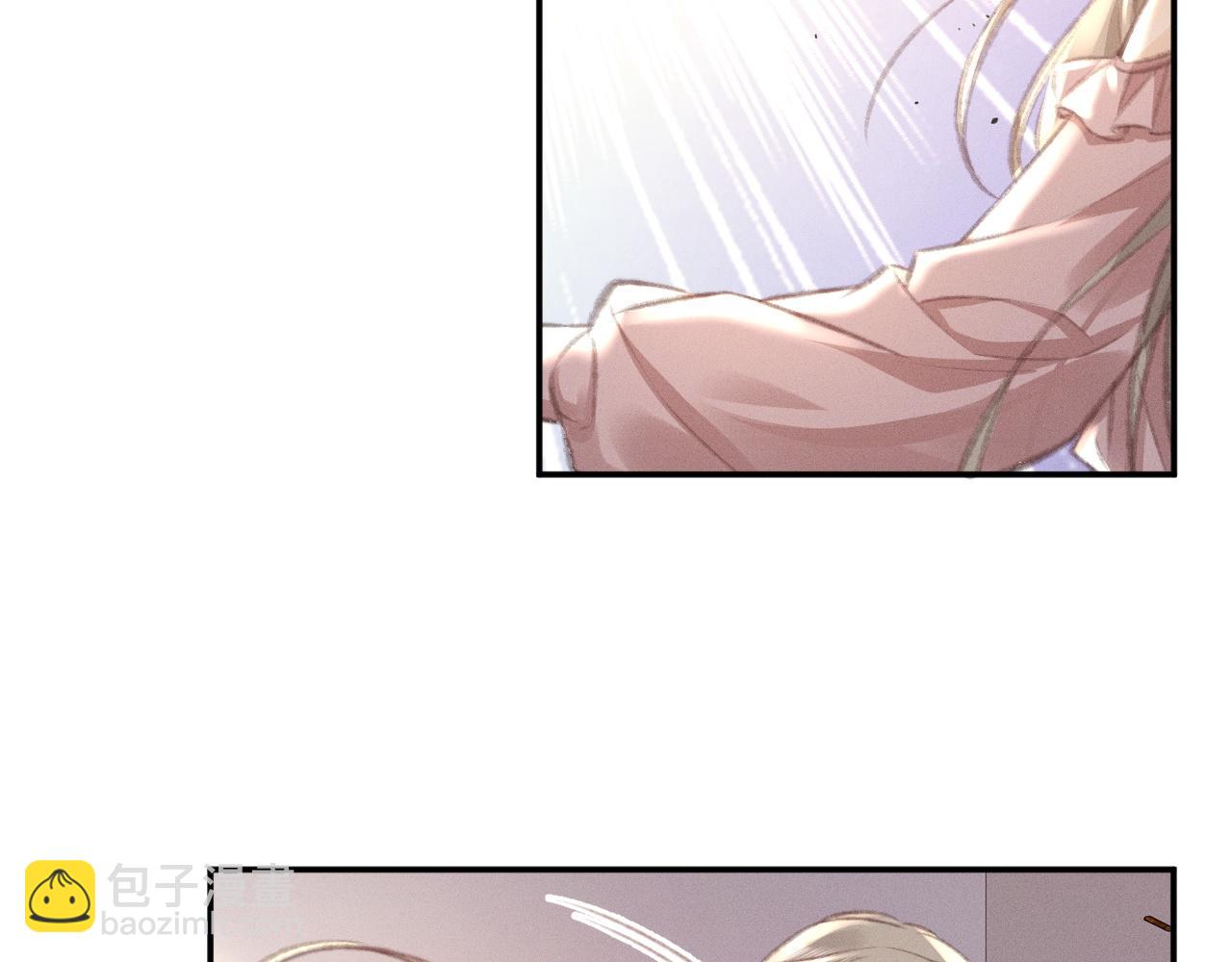 第5话 给我一点你的温度(1/2)-第5话