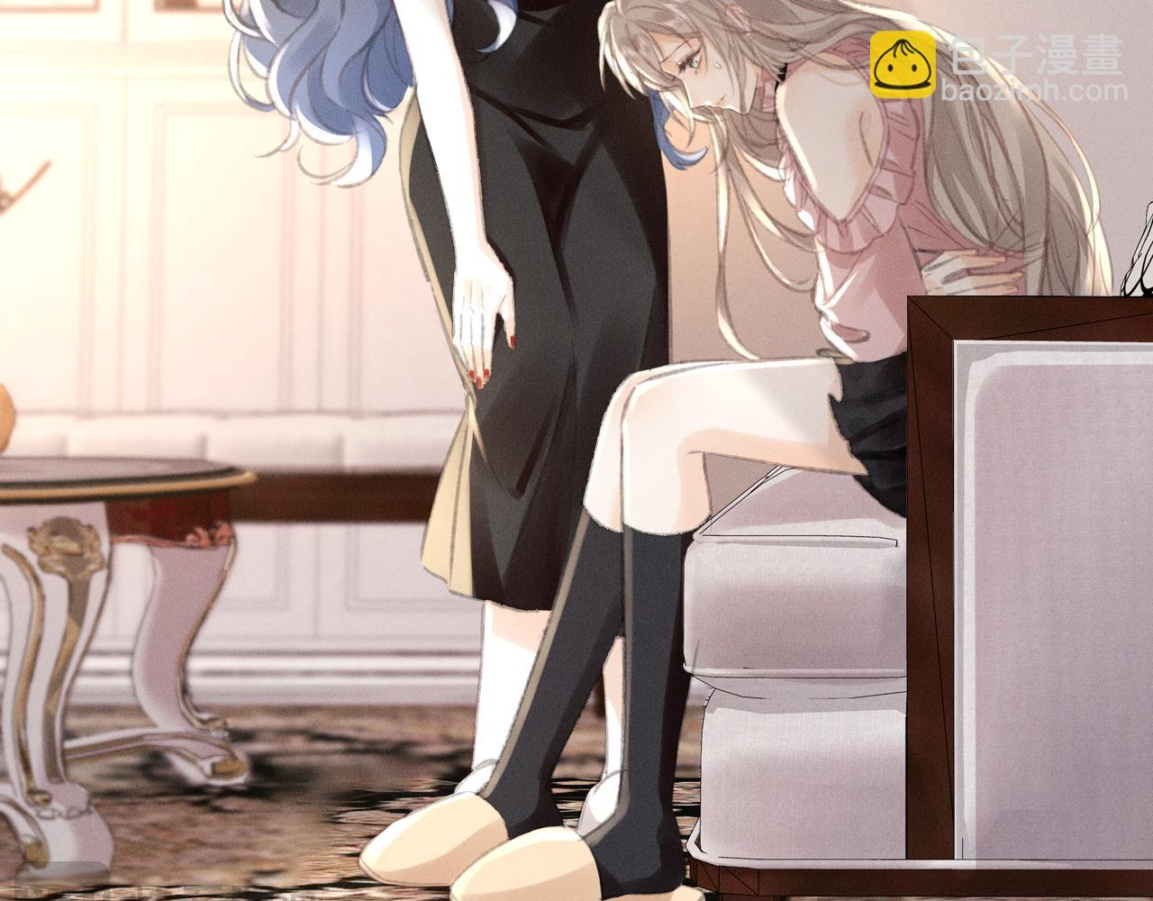 第5话 给我一点你的温度(1/2)-第5话