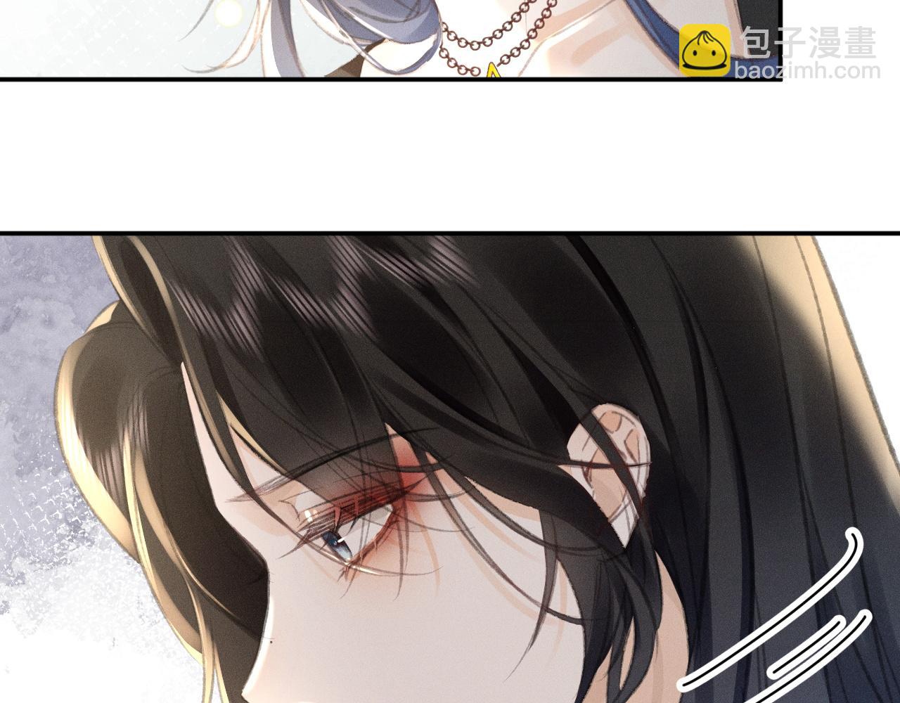 第5话 给我一点你的温度(1/2)-第5话