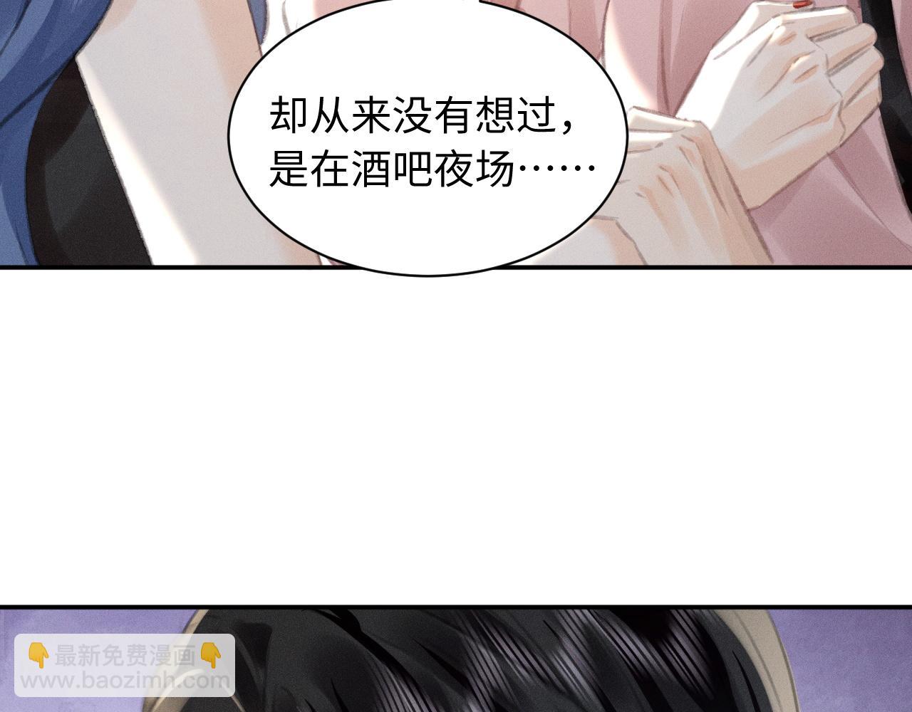 第7话 真的假的，我进舞团？(1/2)-第7话